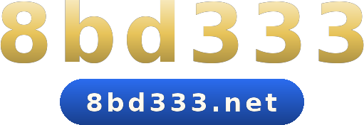 8bd333 logo